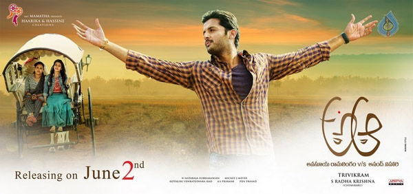 a aa movie,a aa movie censor complete,nithiin,clean family entertainer,trivikram srinivas,samantha  క్లీన్ గుర్తు పడింది..జూన్2 న పంచులే పంచులు!